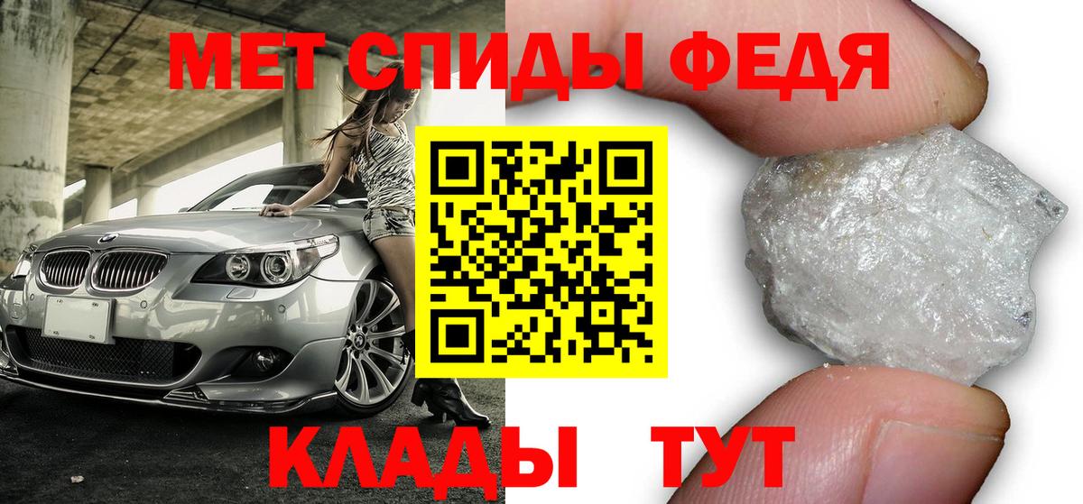 Amphetamine VHQ  МЕГА   Сердобск  Вход с VPN  Амфетамин 