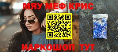 MDMA Premium VHQ Рязань
