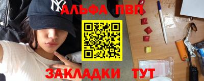 MDMA Premium VHQ Рязань