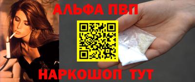 MDMA Premium VHQ Рязань