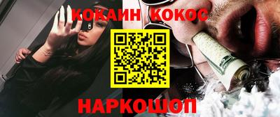 прущие грибы Рузаевка