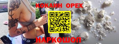 MDMA Premium VHQ Рязань