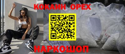 MDMA Premium VHQ Рязань