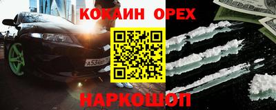 MDMA Premium VHQ Рязань