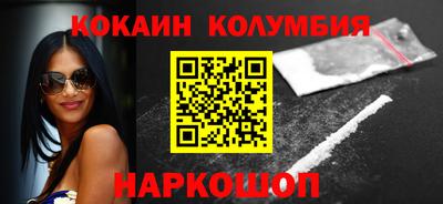 прущие грибы Рузаевка