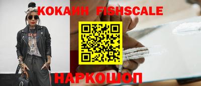 прущие грибы Рузаевка