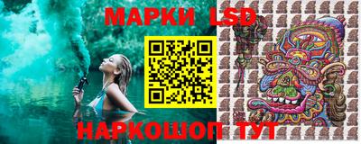 меф VHQ Рыбинск