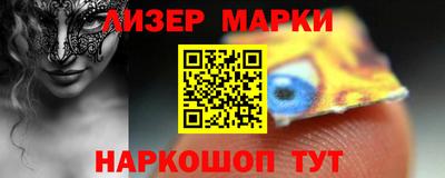 MDMA Premium VHQ Рязань