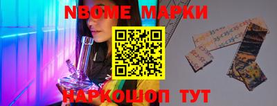 MDMA Premium VHQ Рязань