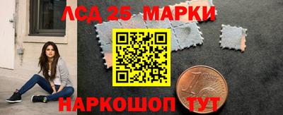 меф VHQ Рыбинск