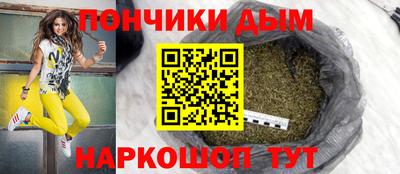 прущие грибы Рузаевка