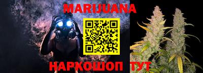 меф VHQ Рыбинск