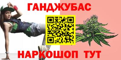 MDMA Premium VHQ Рязань