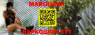 прущие грибы Рузаевка