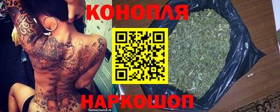 меф VHQ Рыбинск