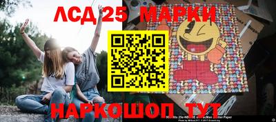 меф VHQ Рыбинск