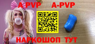 MDMA Premium VHQ Рязань
