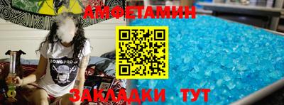 MDMA Premium VHQ Рязань