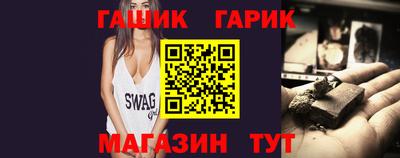 прущие грибы Рузаевка