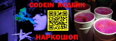 прущие грибы Рузаевка