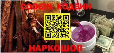 меф VHQ Рыбинск
