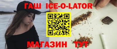 MDMA Premium VHQ Рязань