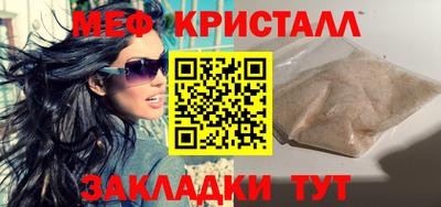 MDMA Premium VHQ Рязань