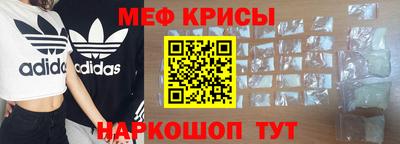 MDMA Premium VHQ Рязань