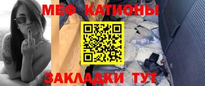 MDMA Premium VHQ Рязань