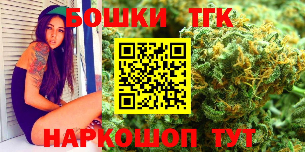 Каннабис планчик  Бошки марихуана план  Марихуана LSD WEED  Вход с VPN  Сердобск 